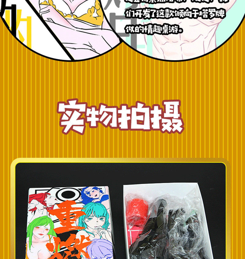 详情2_副本.jpg