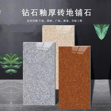 ^ˮ´ʯaʯڽɳ{۾Ļʯɴu⠝ɒ