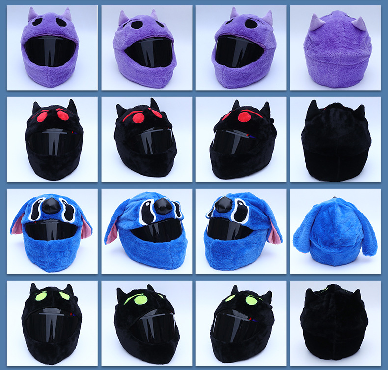 Cross-Border Motorcycle Roof Top Cute Plush Helmet Cover Seven-Star Motorcycle Face Mask Full Helmet Protective Cover