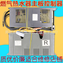 �m���f�Ҙ�ȼ���ˮ������RQ11JP5DBͨ��RQ10Z3DC��������X��