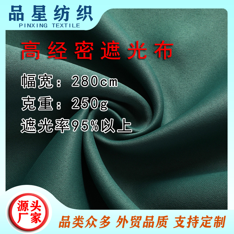 Double-sided school polishing cloth for hotel