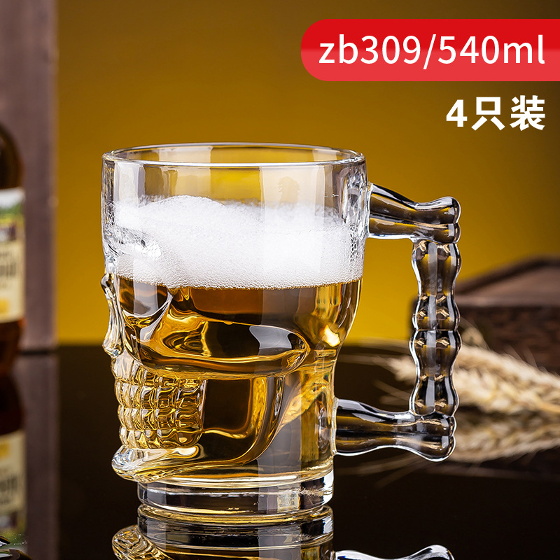 4개입【500ml】zb309