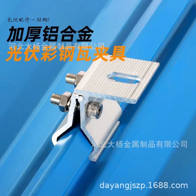 1900c080731c06073483ac4ff23809