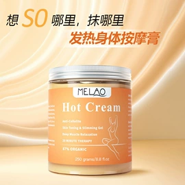 面部护理加工;漱口水;浴盐