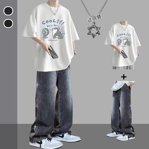 Summer American Street Casual Set for Youth Loose Fit Cross Necklace T-Shirt and Jeans Trendy