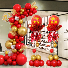 _IղÚӹT̈TcƷ󼪻@