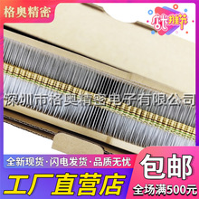 1/2W 47K 51K 56K 62K 5% 0.5W 碳膜 四色环 编带盒装 插件电阻