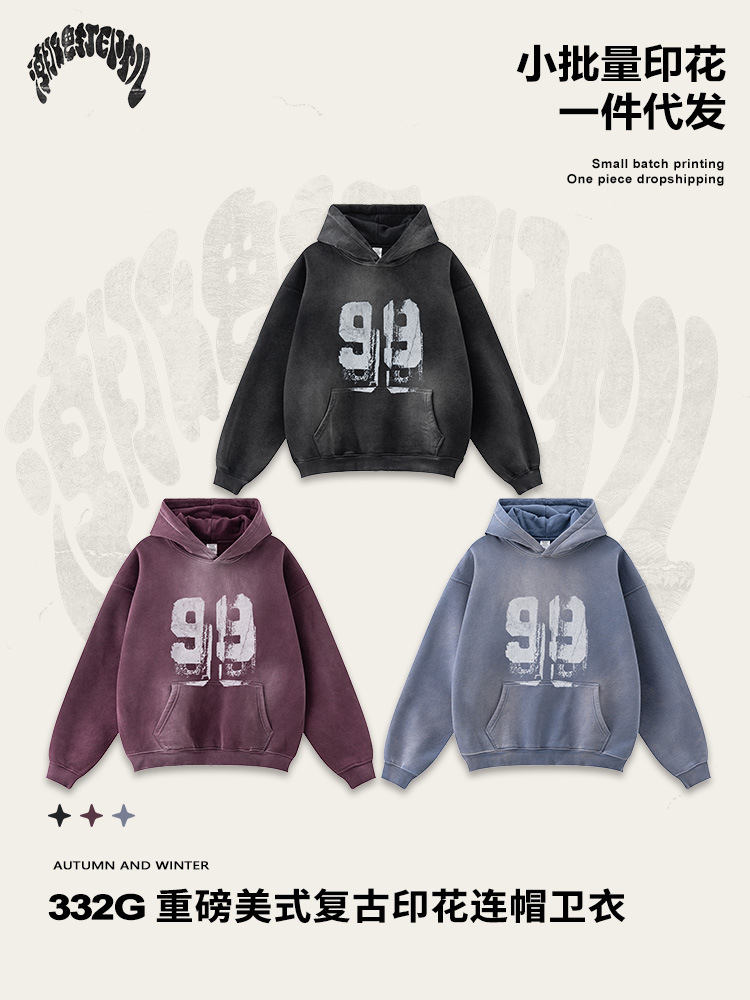 2025 otoño estilo americano de moda calles retro lavado impresión digital de veludo estudiantes sueltos sudadera encapuchada hombre