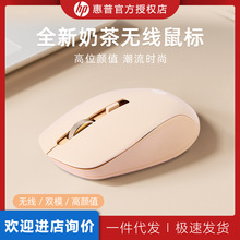 HP����S1000�o���o������̲�ɫŮ��늳ؿ��̄��k����Ʒ�羳���l