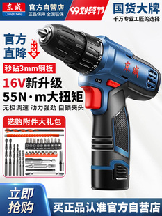 �|���荼���늄��ݽz���oˢ�늳���荖|�ǳ��ʽ�����D�֘��