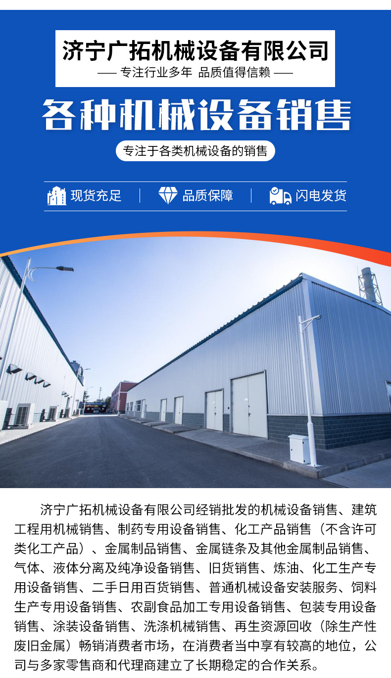 详情页_11.jpg