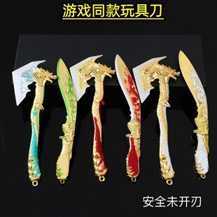 ��Խ�����[�ָ�cf���������Ჴ����������ٺϽ���ͯ������ߵ�