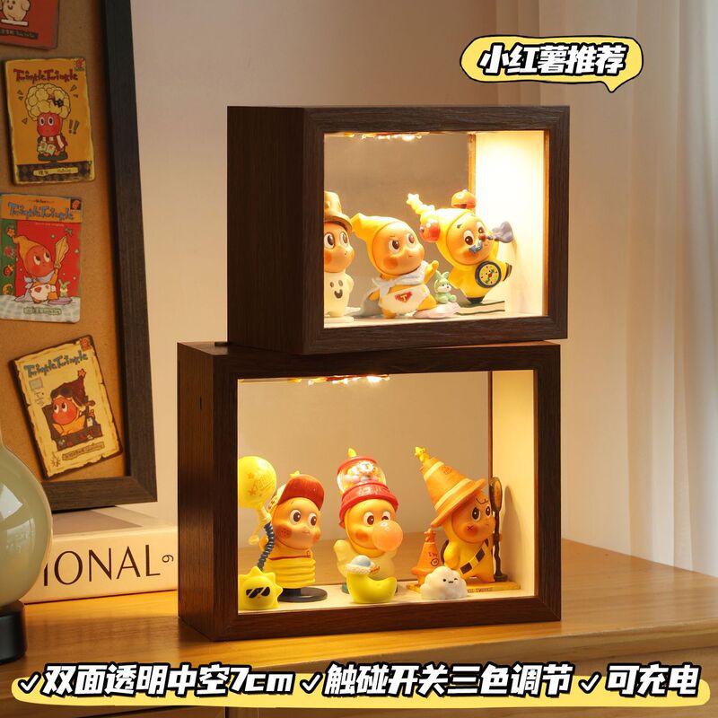 Bubble Mart Cute Star Man Hollow Three-Dimensional Blind Box Photo Frame Storage Box Display Dustproof Photo Frame Table Decoration