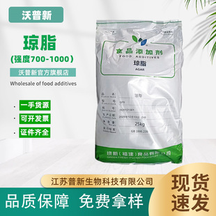 �G�­�֬�����z����Q70/Q90/Q100�����黯���z��������ȡ�﭂֬��