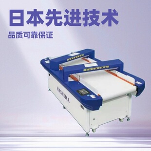 �p̽�^���͎�ʽ�zᘙC�߾����ᘙC���b���������ٙz�y�C��