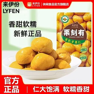 �����ݰ������_����ʳ�ؼ�������ȥƤ��հ��b��ʳ�������r��Ʒ