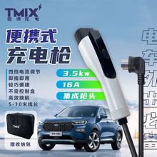 ����Դ��܇��늘��S܇���yʽ��ӵ�3.5kw10�ׇ��˘��^������{