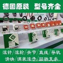 Ʒ F-1420 ±_mӡˢCLS L݆S_S