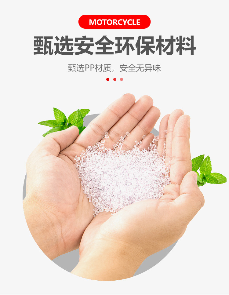 优势_13