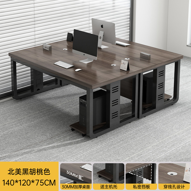 Mesa de oficina, mesa de mesa larga, mesa de mesa moderna, mesa de oficina, mesa de computadora para dos personas, mesa de jefe