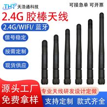 2.4G/5.8G�p�l�z���쾀����WiFi��̖���o��·�����쾀ȫ�������