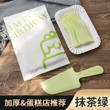 �¿�決����P��һ���Լ��P����P�M�����b���ղ;߼Ӻ�ͱP