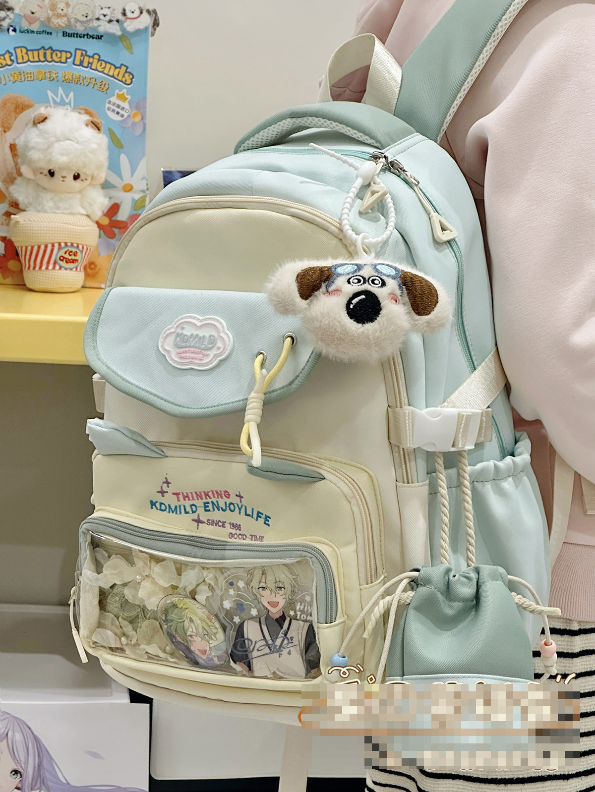 민트 그린과 노란색 책가방 + 날아다니는 개