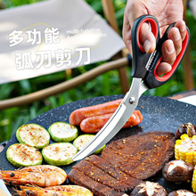 现货不锈钢韩国烤肉剪刀厨用剪子多功能厨房剪加长烧烤剪工厂批发