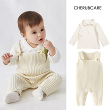婴儿连体衣春秋款针织背带裤男宝宝衣服洋气打底衫新生儿上衣套装