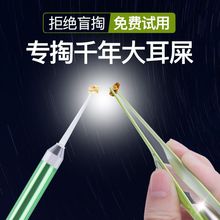 ��ͯ�l����׎��􌚌��ڶ����Ͷ��װ�ȫ�ɶ����߶�ʺ��ӝ���