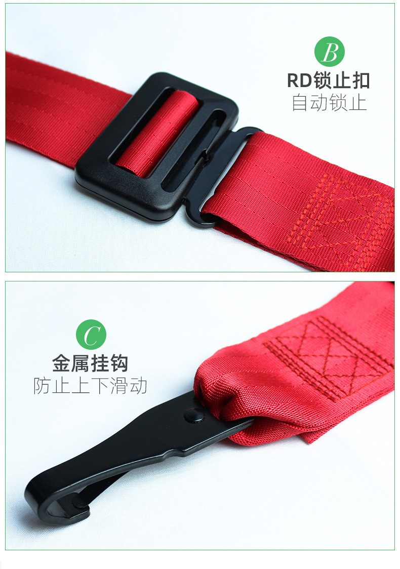 Car Baby Child Safety Belt Adjuster and Fixator, Anti-Strangle Limiter, Portable Car Safety Seat