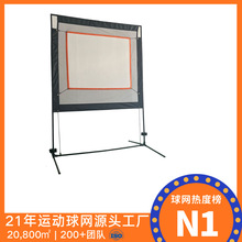 2x1.5m�҃������W���ۯB�Ƅӱ�yʽ��ِ����С�W����W���l