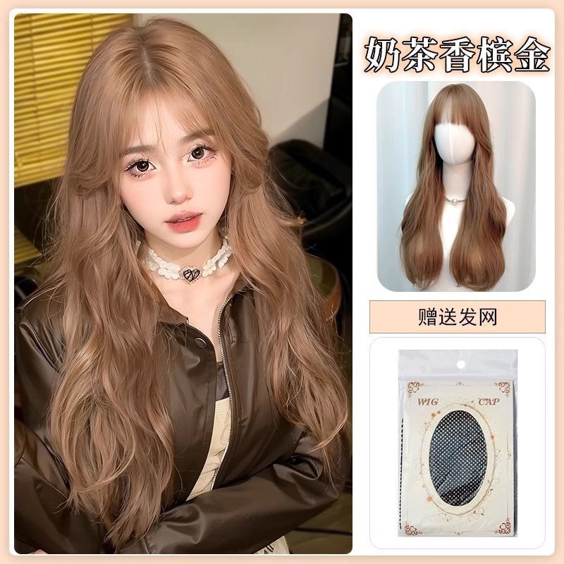 [milk tea champagne] long curly hair with bangs