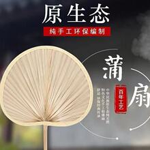 ������ʽ�������ļ���ͯ���������ļ��֓u�ֹ������Ž����L��