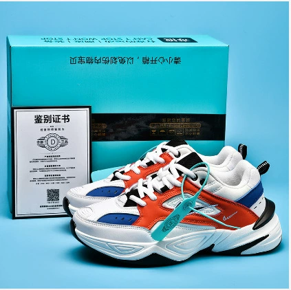 Эротические туфли Putian M2K Tekno в стиле ретро для пап, мужские белые туфли, женская обувь, осенняя повседневная спортивная обувь