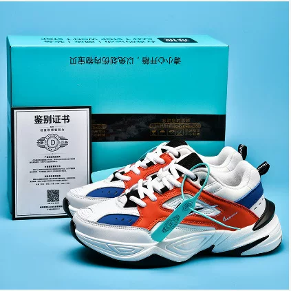 Эротические туфли Putian M2K Tekno в стиле ретро для пап, мужские белые туфли, женская обувь, осенняя повседневная спортивная обувь