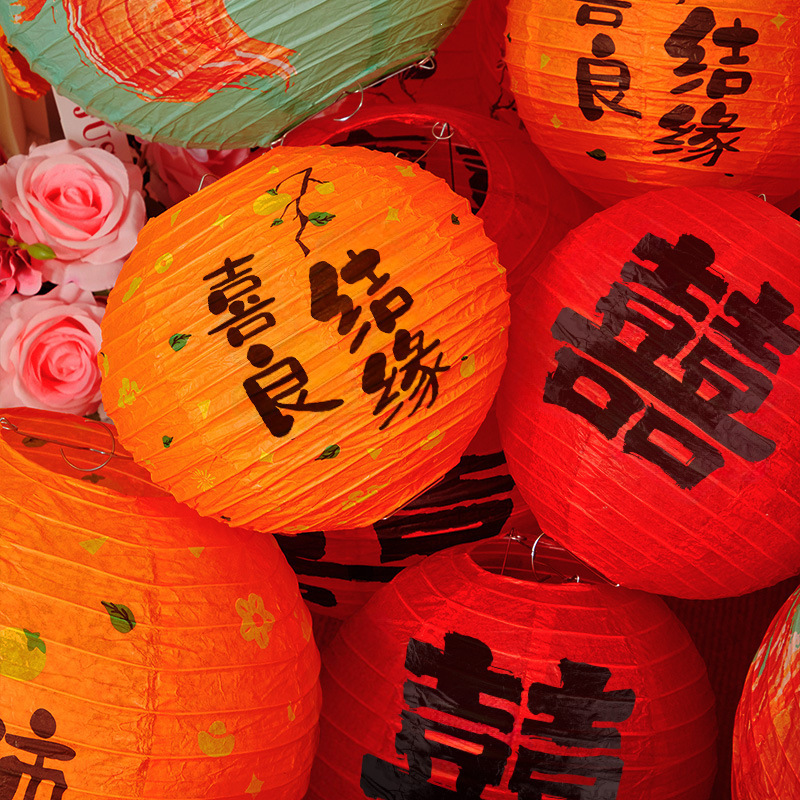 Wedding Lanterns with Double Happiness Characters, Red Wedding Photo Props, Engagement Decorations, Small Hanging Ornaments, Wedding Room Decoration, Dressing Gown