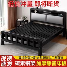 现代简约1米8单人床经济型铁架床铁艺床加固加厚双人床1.5用跨境