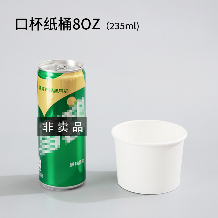 Cubo de papilla desechable personalizado al por mayor Taza de papilla de papel kraft Tazón de papel Tazón de sopa Caja de embalaje para llevar Fideos instantáneos Tazón de sopa Cubo de sopa