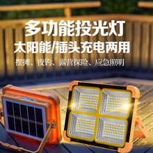 �羳̫��ܟ�¶�I������Ͷ������L�m����늑��⑪���������\�ӟ�