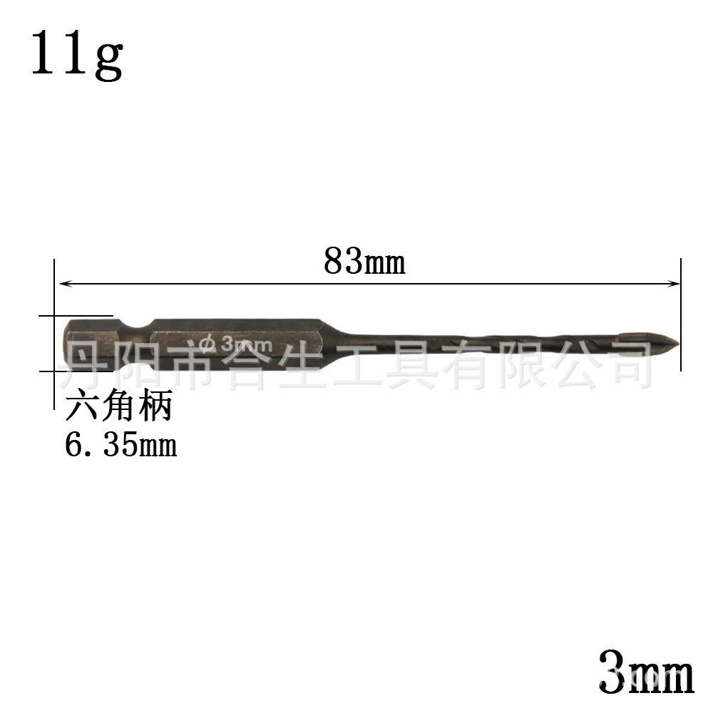 Mango hexagonal transfronterizo Taladro de vidrio cruzado azulejo agujero broca hornear espiral amarilla Pared de cerámica ojal Overlord Taladro