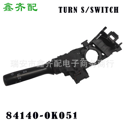 РЕГУЛЯТОР ФАР 84140-0K051 для Toyota Camry VI 2006-2014 гг.