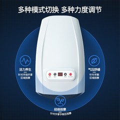 新品アマゾン指手のひら関節手首電動手マッサージ器加熱振動多機能マッサージ器