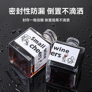 250ml������ƿ������ᄹ���ƿ�Ӽt�Ʒ��b�վ�ƿ��͸����������ƿ