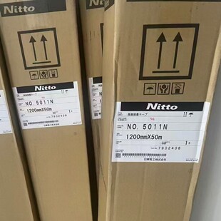 �Ֆ|5011n�p���z�����܇���ղ����߳�ճUL94V0�o������ȼ�p���z