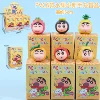 [6入水果小新手办盲盒随机1个 （如需展示盒拍6个）]