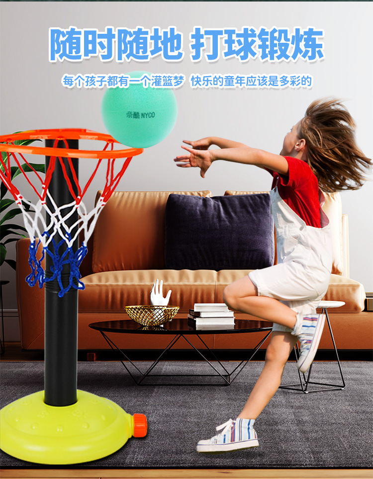 室内训练静音篮球_07