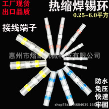 SlasܾWޏͷˮӾ܇늾ٲ^^