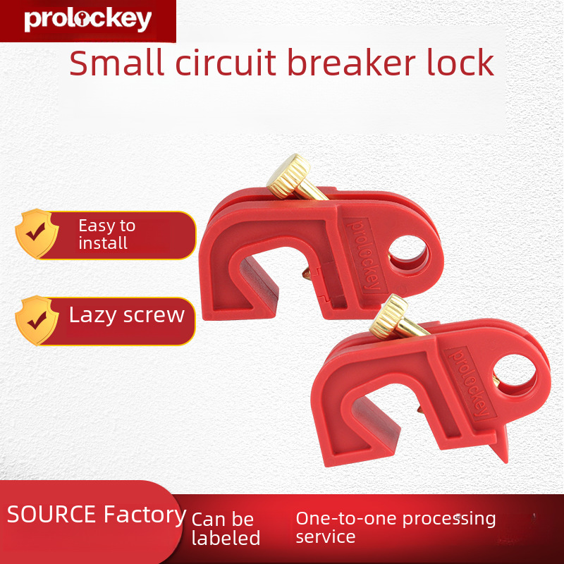 Loco Industrial Safety Small circuit breaker lock nylon air switch…