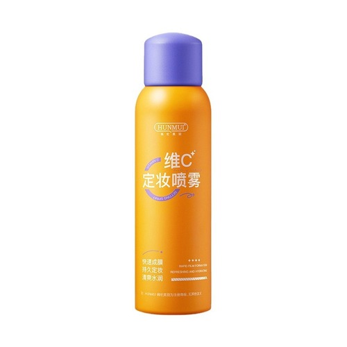 Han Lun Meiyu Vitamin C makeup setting spray long-lasting oil control waterproof and sweat-proof makeup setting lotion rapid film-forming makeup setting water